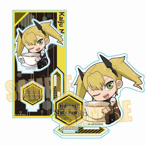 『怪獣8号』ぎゅぎゅっとアクリルフィギュア Part2 /四ノ宮 キコル