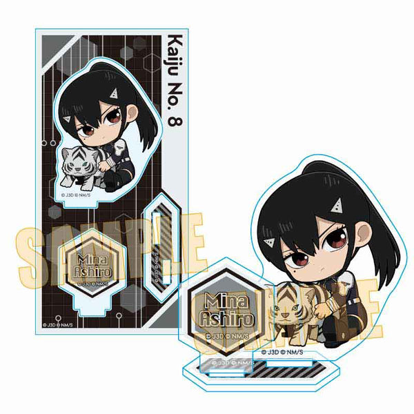 『怪獣8号』ぎゅぎゅっとアクリルフィギュア Part2 /亜白 ミナ