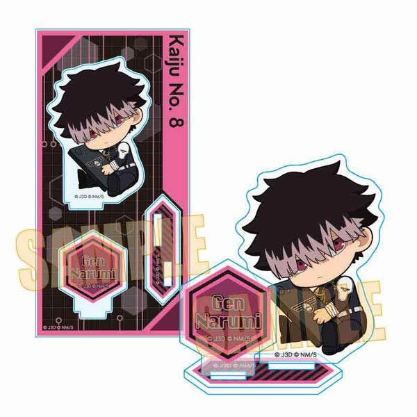 『怪獣8号』ぎゅぎゅっとアクリルフィギュア Part2 /鳴海 弦A