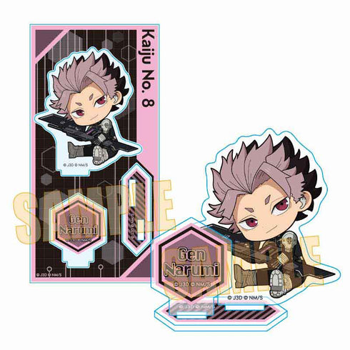 『怪獣8号』ぎゅぎゅっとアクリルフィギュア Part2 /鳴海 弦B