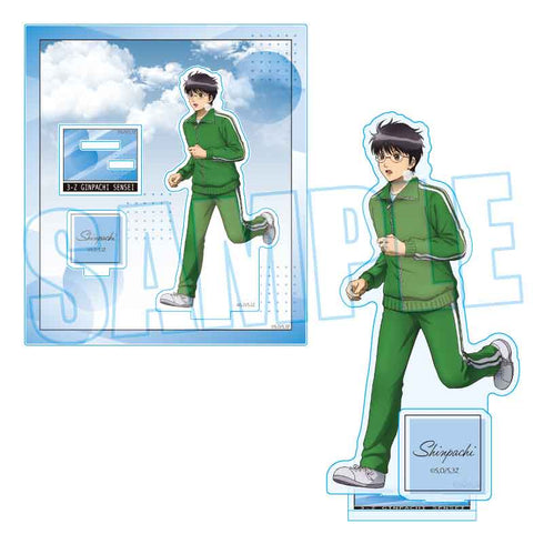 『3年Z組銀八先生』アクリルスタンド /志村 新八(マラソン大会)