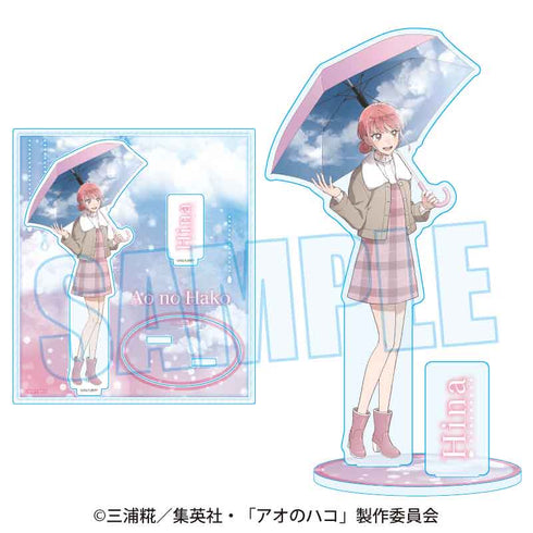 《蓝色的盒子》亚克力立牌 / 蝶野雏(雨后)