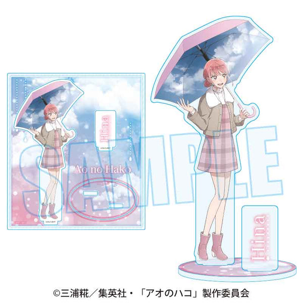 『アオのハコ』アクリルスタンド /蝶野 雛(雨上がり)
