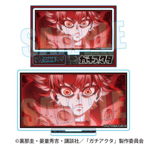 『ガチアクタ』メモリーズミニスタンド /ルド