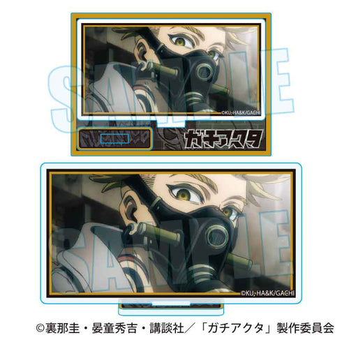 『ガチアクタ』メモリーズミニスタンド /エンジン