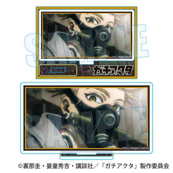 『ガチアクタ』メモリーズミニスタンド /エンジン