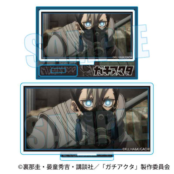 『ガチアクタ』メモリーズミニスタンド /ザンカ