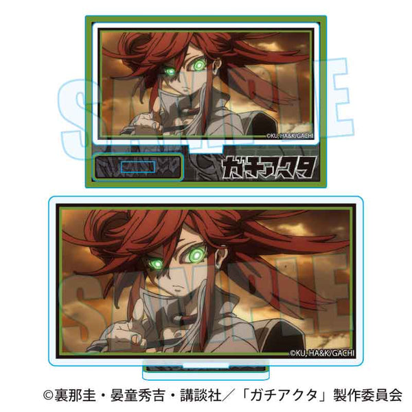 『ガチアクタ』メモリーズミニスタンド /リヨウ