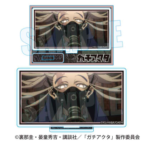 『ガチアクタ』メモリーズミニスタンド /タムジー