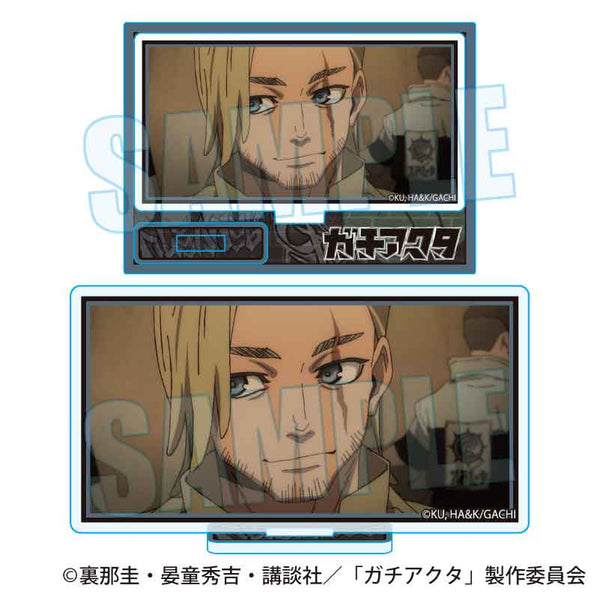 『ガチアクタ』メモリーズミニスタンド /グリス