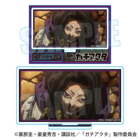 『ガチアクタ』メモリーズミニスタンド /ジャバー