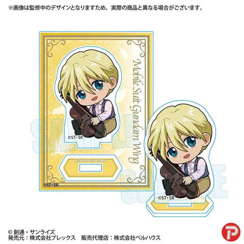 『新機動戦記ガンダムW』ぎゅぎゅっとミニスタンド /カトル・ラバーバ・ウィナー