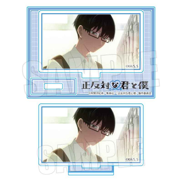 "You and Me: Complete Opposites" Mini Stand / Tani