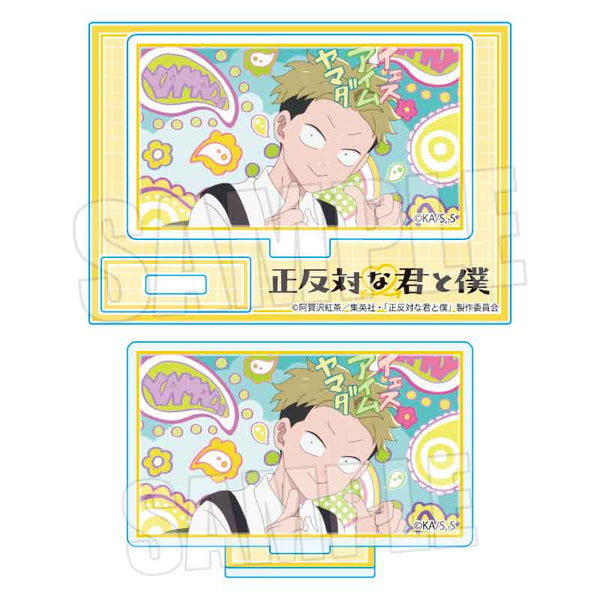 "You and Me: Complete Opposites" Mini Stand / Yamada