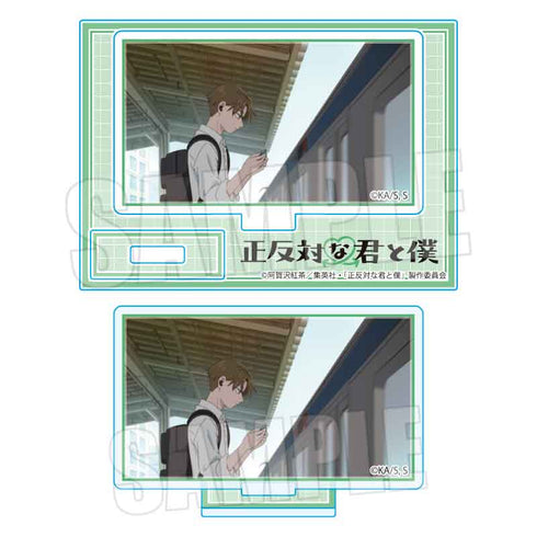 《截然不同的你和我》迷你立牌 / 平