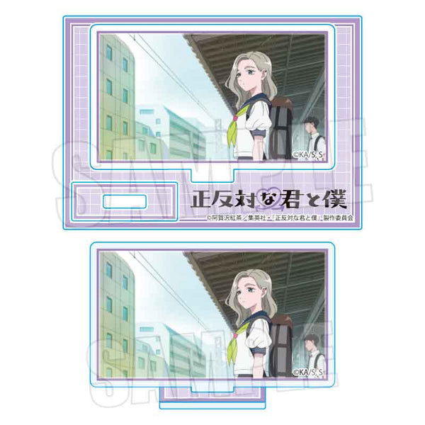 "You and Me: Complete Opposites" Mini Stand / Higashi
