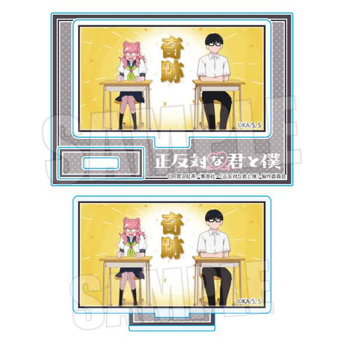 『正反対な君と僕』ミニスタンド /鈴木&谷