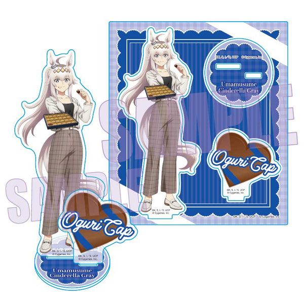 『ウマ娘 シンデレラグレイ』アクリルスタンド /オグリキャップ(チョコレート)