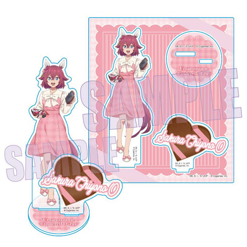 『ウマ娘 シンデレラグレイ』アクリルスタンド /サクラチヨノオー(チョコレート)