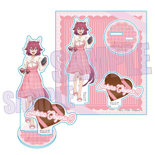 『ウマ娘 シンデレラグレイ』アクリルスタンド /サクラチヨノオー(チョコレート)