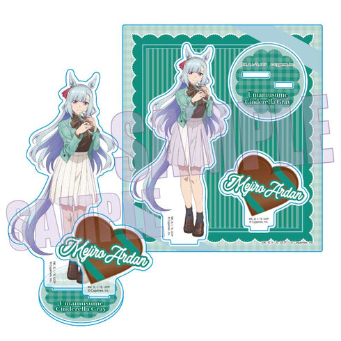 『ウマ娘 シンデレラグレイ』アクリルスタンド /メジロアルダン(チョコレート)
