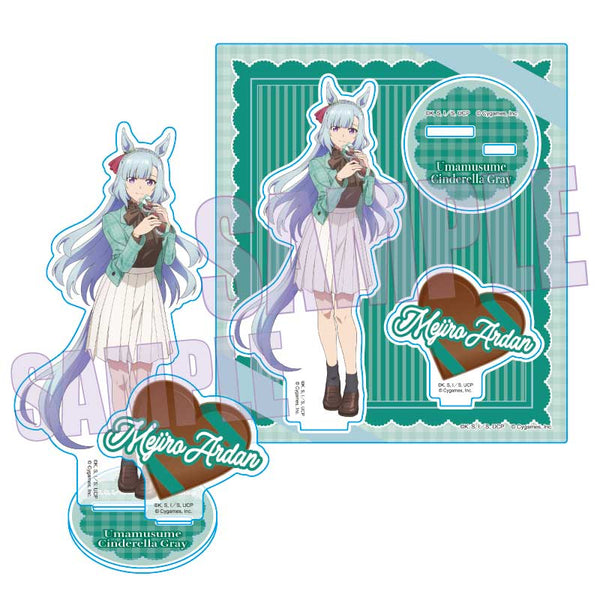 『ウマ娘 シンデレラグレイ』アクリルスタンド /メジロアルダン(チョコレート)