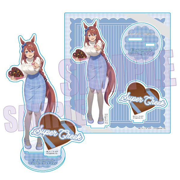 『ウマ娘 シンデレラグレイ』アクリルスタンド /スーパークリーク(チョコレート)