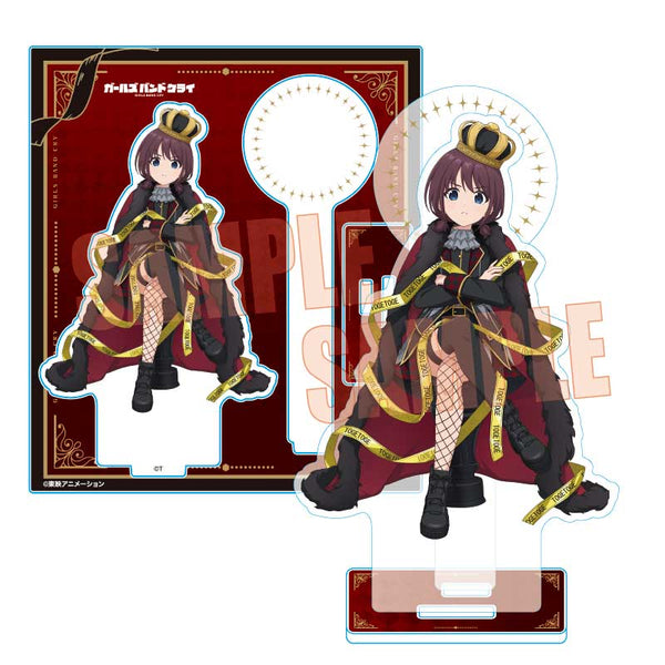 『ガールズバンドクライ』アクリルスタンド /井芹 仁菜(チェス)