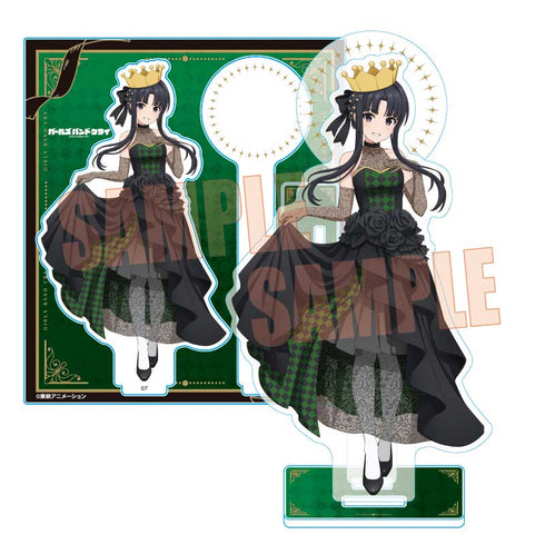 『ガールズバンドクライ』アクリルスタンド /安和 すばる(チェス)