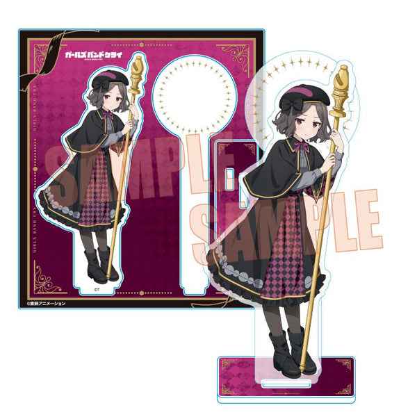 『ガールズバンドクライ』アクリルスタンド /海老塚 智(チェス)
