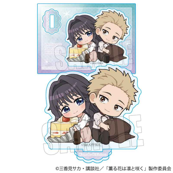 『薫る花は凛と咲く』ぎゅぎゅっとミニスタンド /薫子&凛太郎