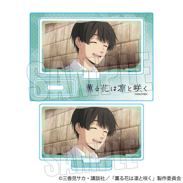 『薫る花は凛と咲く』メモリーズミニスタンド /依田 絢斗