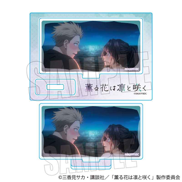 『薫る花は凛と咲く』メモリーズミニスタンド /凛太郎&薫子