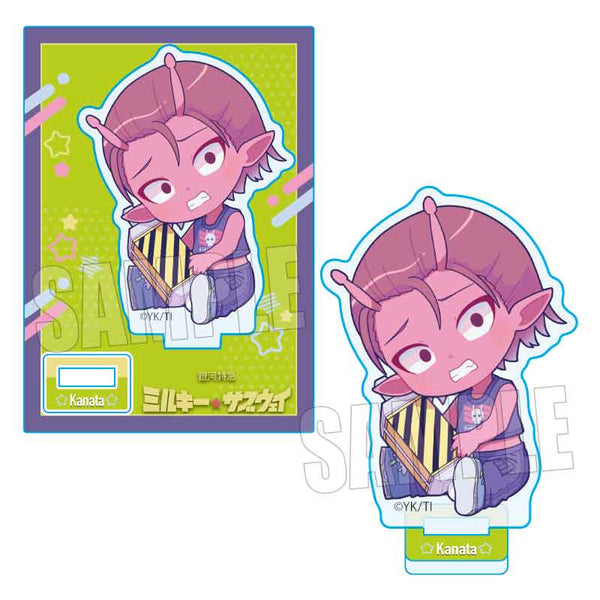 『銀河特急 ミルキー☆サブウェイ』ぎゅぎゅっとミニスタンド /カナタ