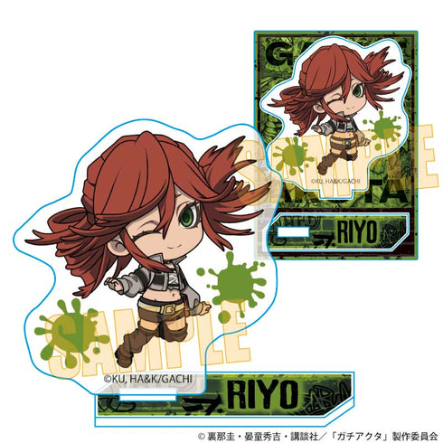 『ガチアクタ』ぷかっしゅミニスタンド /リヨウ