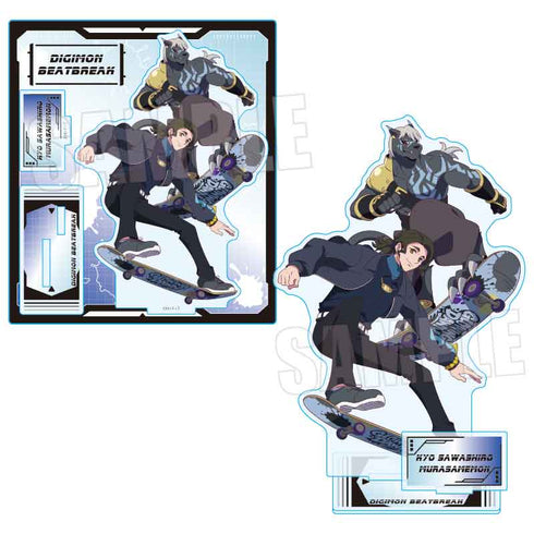 『DIGIMON BEATBREAK』アクリルスタンド /沢城 キョウ&ムラサメモン Skater ver.