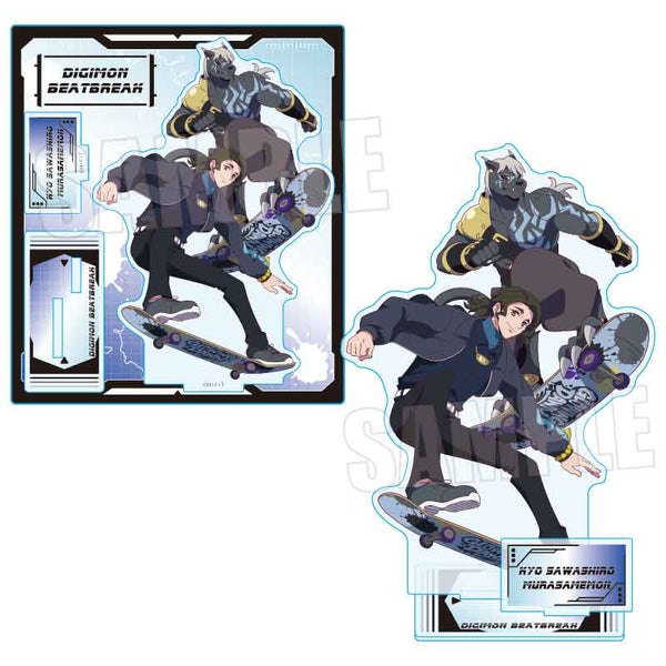 『DIGIMON BEATBREAK』アクリルスタンド /沢城 キョウ&ムラサメモン Skater ver.