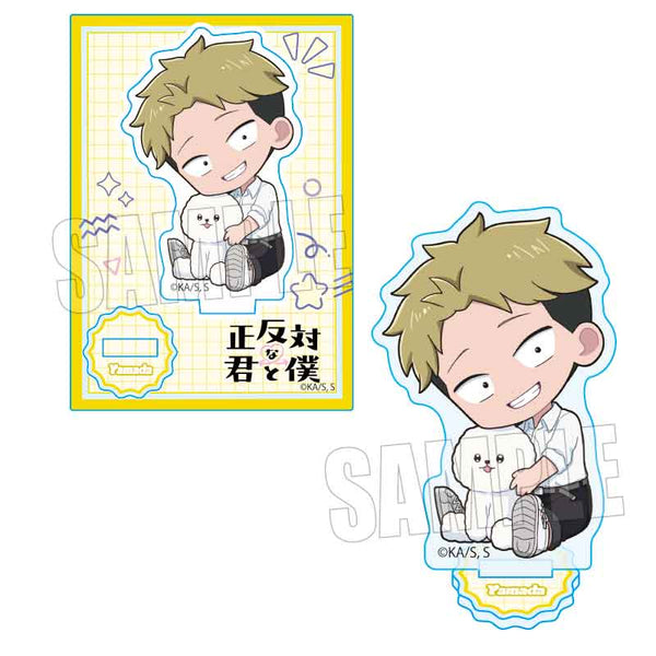 《截然不同的你與我》緊緊相擁迷你立牌/山田【202607再版】