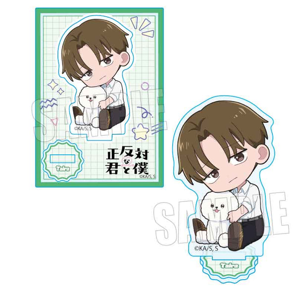 《截然不同的你和我》緊緊相擁迷你立牌 / 平【202607 再版】