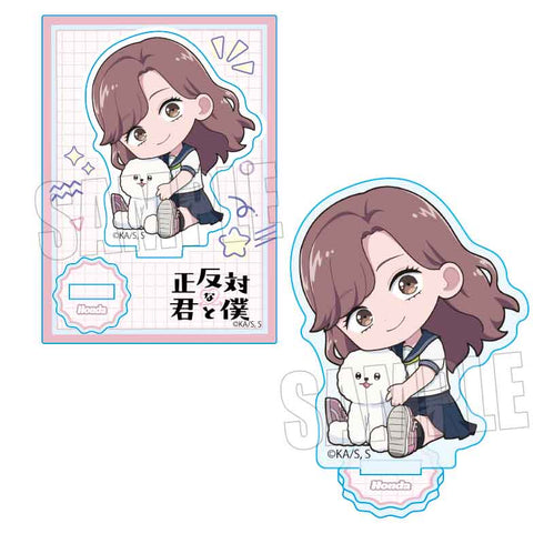 『正反対な君と僕』ぎゅぎゅっとミニスタンド /本田【202607再販】