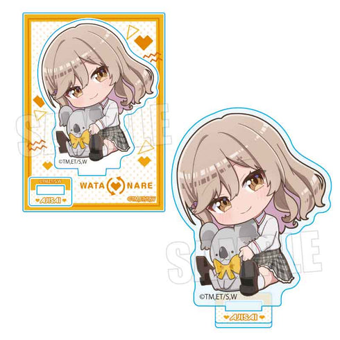 『わたしが恋人になれるわけないじゃん、ムリムリ!(※ムリじゃなかった!?)』ぎゅぎゅっとミニスタンド /瀬名 紫陽花