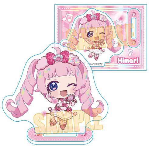 『ひみつのアイプリ』ミニスタンド /青空 ひまり(アニマルバズリウム)