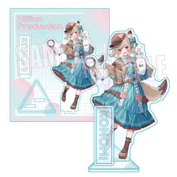 "MiliPro" Acrylic Stand / Konomi Amaro