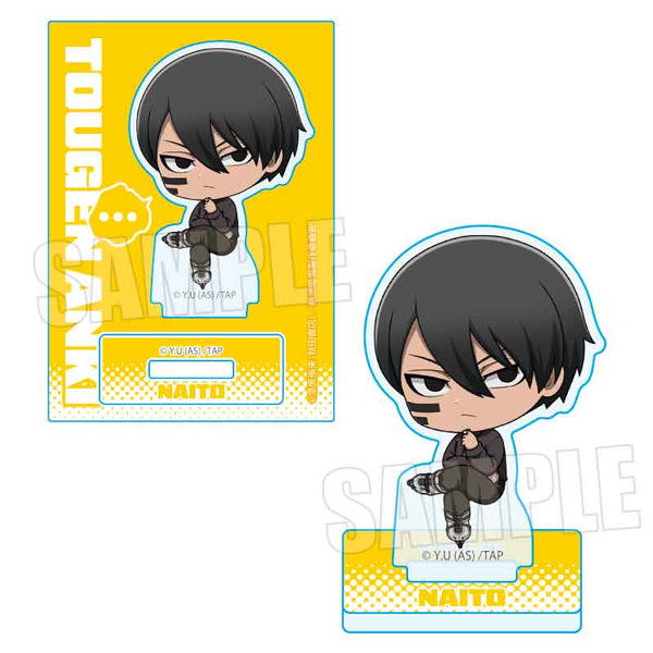 "Togen Ankī" Nayamun Mini Stand / Mutano Mujin