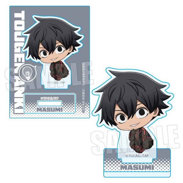 『桃源暗鬼』なやむんミニスタンド /淀川 真澄