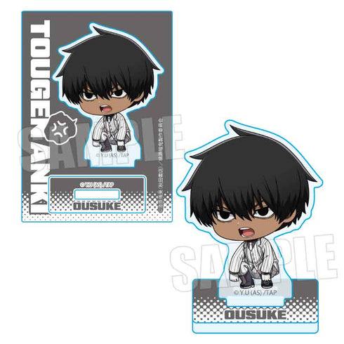 『桃源暗鬼』なやむんミニスタンド /桃角 桜介