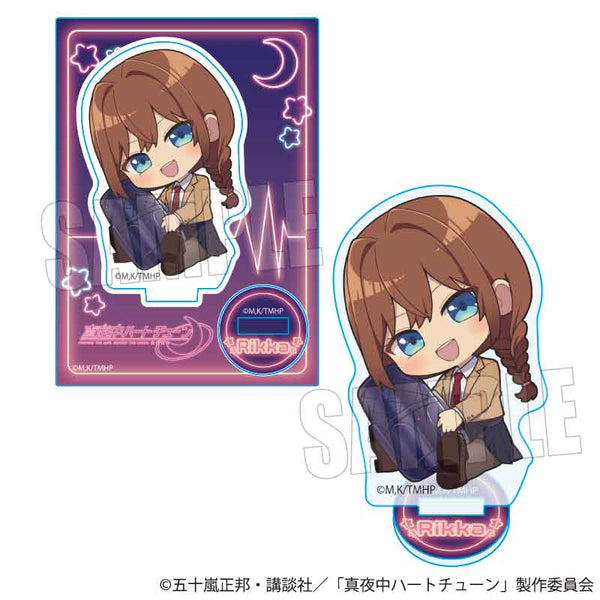 "Midnight Heart Tune" Gyu-gyu Mini Stand / Rikka Inohana