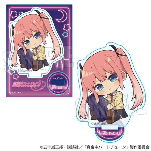 "Midnight Heart Tune" Gyu-Gyu Mini Stand / Nene Himekawa