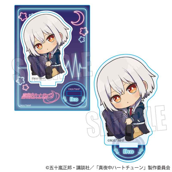 "Midnight Heart Tune" Compact Mini Stand / Iko Kirino