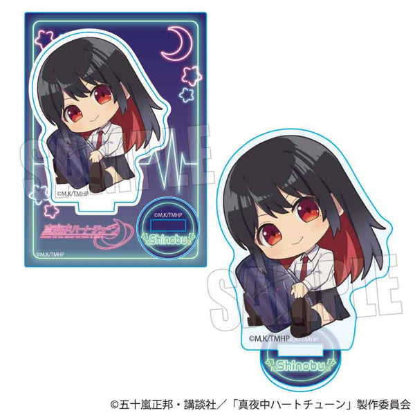 "Midnight Heart Tune" Compact Mini Stand / Shinobu Ugetsu